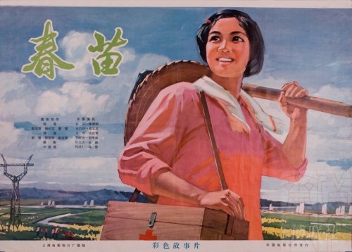 怎么购买日本宇都宫大学文凭毕业证